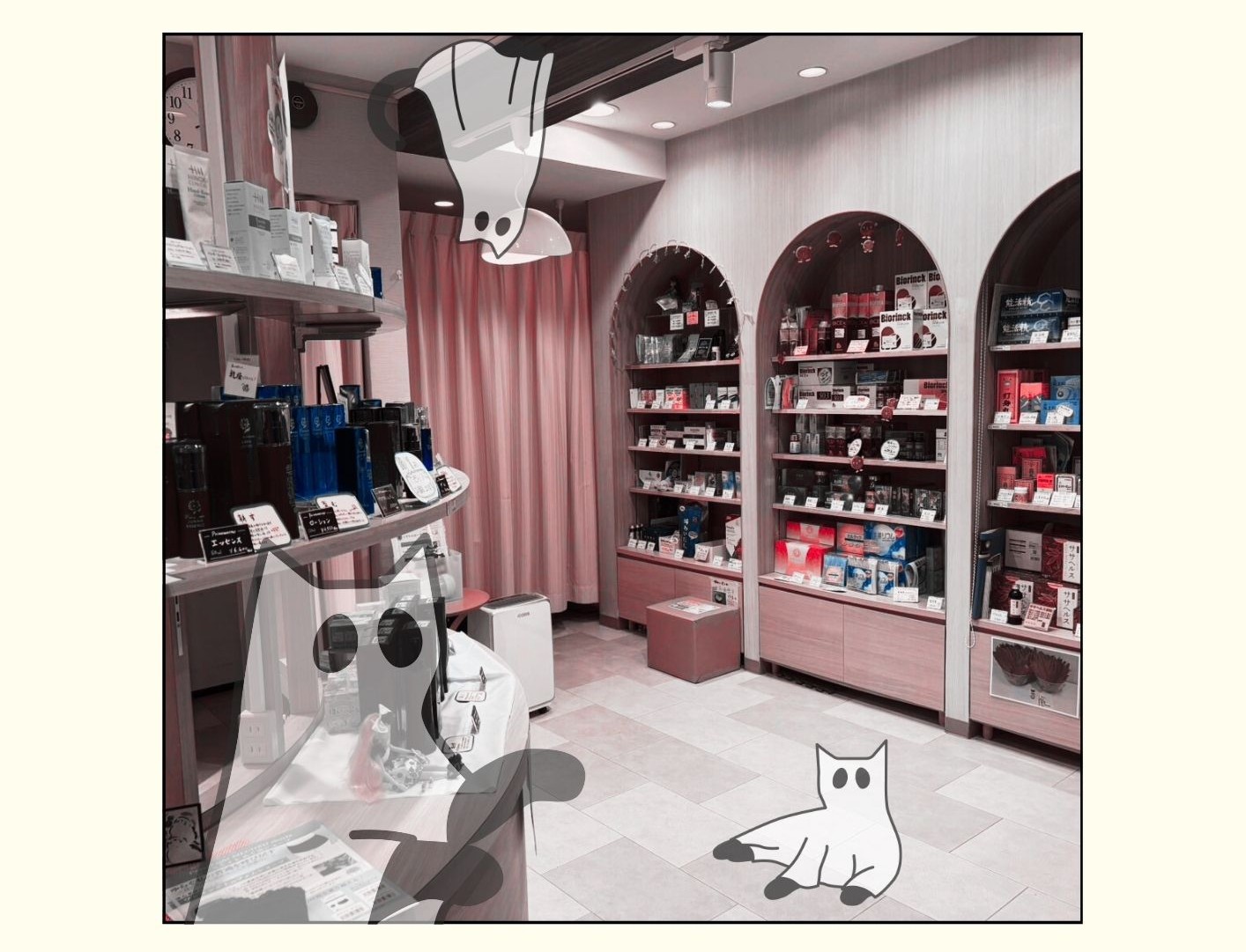 おばけ猫ゲーム 店内ご来店